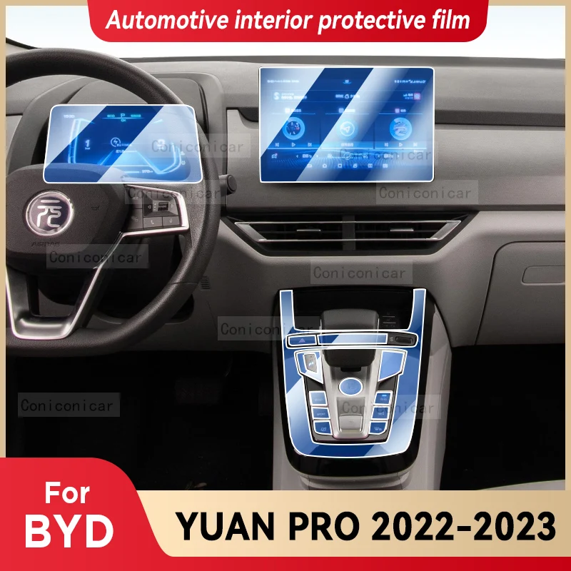 

Для BYD YUAN Pro 2022 2023 панель редуктора приборной панели навигации автомобильного интерьера защитная пленка ТПУ прозрачная защита от царапин