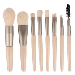 Deluxe 8 - Piece Professional Makeup Brush Set (C506 - beige 8pcs)
