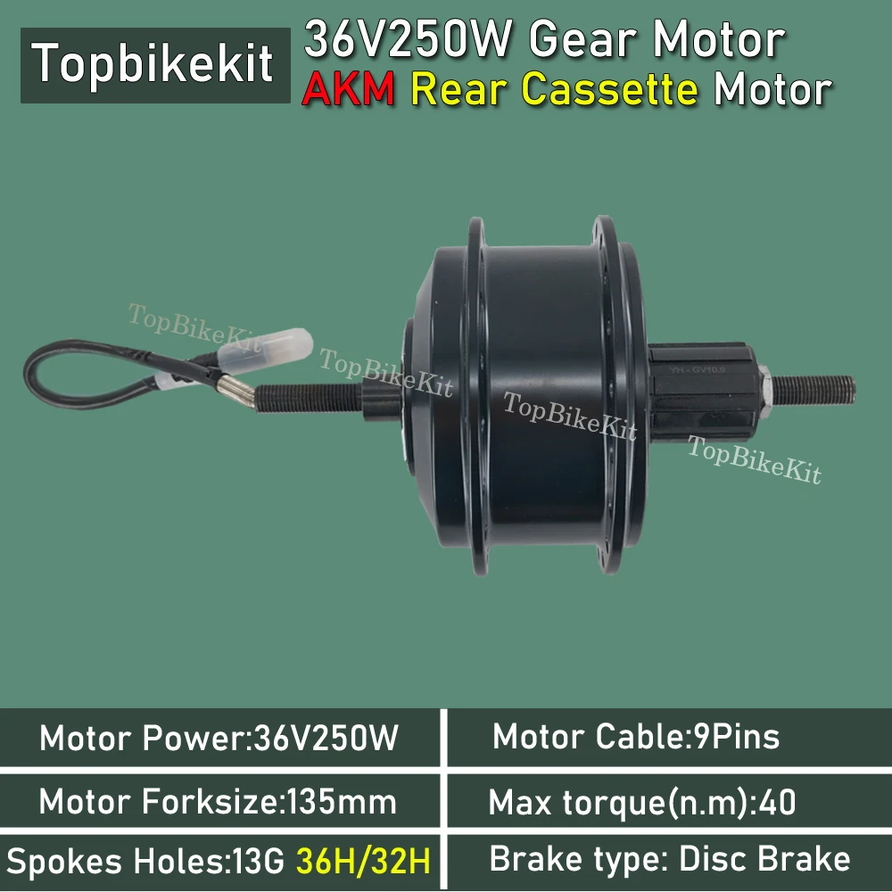 Ebike AKM Motor 100CST 36V 250W Cassette Rear Hub Motor Fork Size 135mm 32/36 Holes Ebike Powerful High Torque Speed