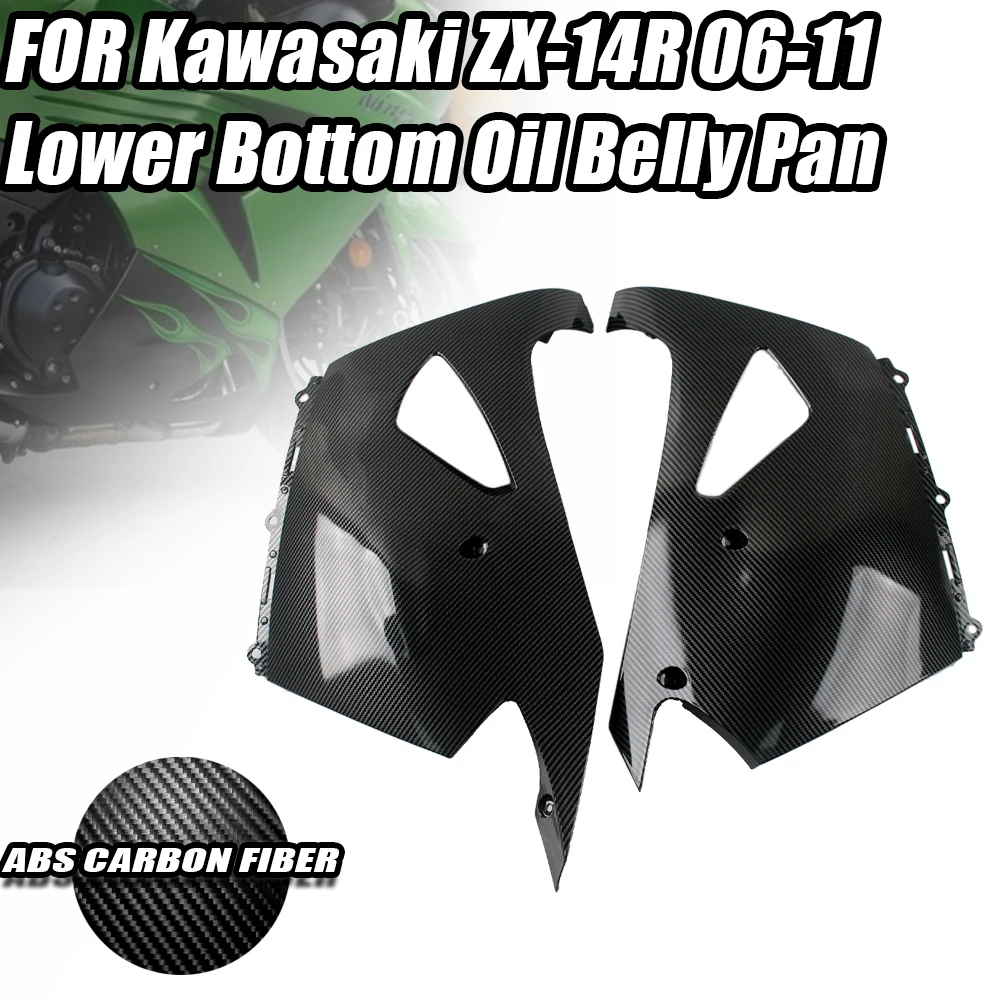 

Carbon Fiber color Motorbike Lower Bottom Oil Belly Pan Fairing For Kawasaki ZX-14R ZX14R 2006-2020 2011 2012 2013 2018 2019