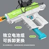 New Automatic Continuous Firing Electric Water Gun Dual Mode Automatic water absorption Summer Shoot Beach Outdoor Fun Toy Gun 4