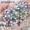50PCS Super Sparkle Colorful Five-Pointed Stars Flatback Diamonds Nail Art Rhinestones Gem Manicure Flatback Charms Accessories 3