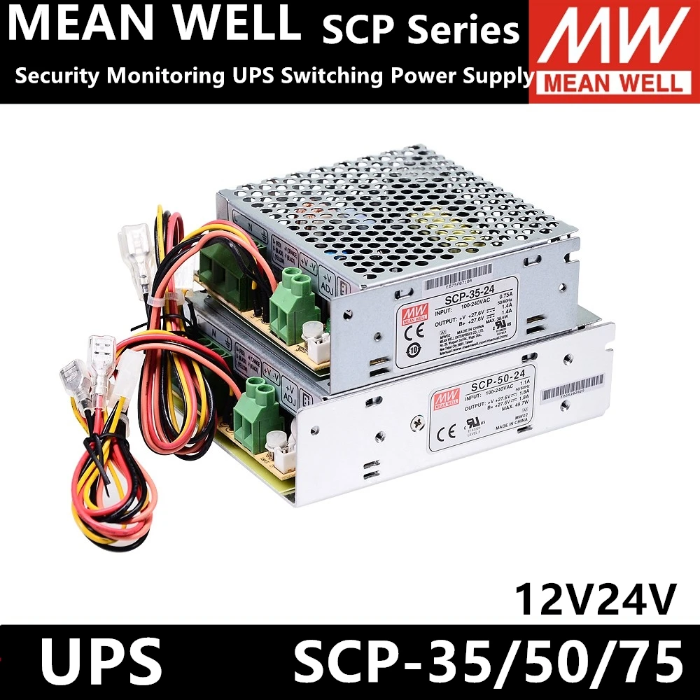 MEAN WELL SCP-35-12 SCP-35-24 UPS switching power supply 110V/220V AC to 13.8V DC 2.6A UPS Uninterruptible power supply images - 6