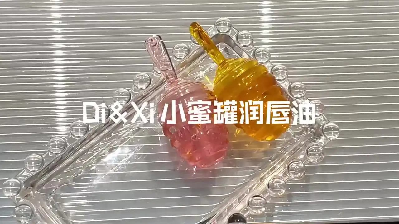 Lovely Honey Pot Увлажняющий блеск для губ