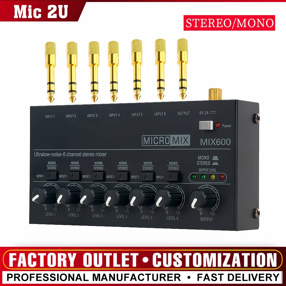 6ChannelMixerUltraLowNoiseStereoLineMixerMiniProfessionalSoundMixerPowerSupply
