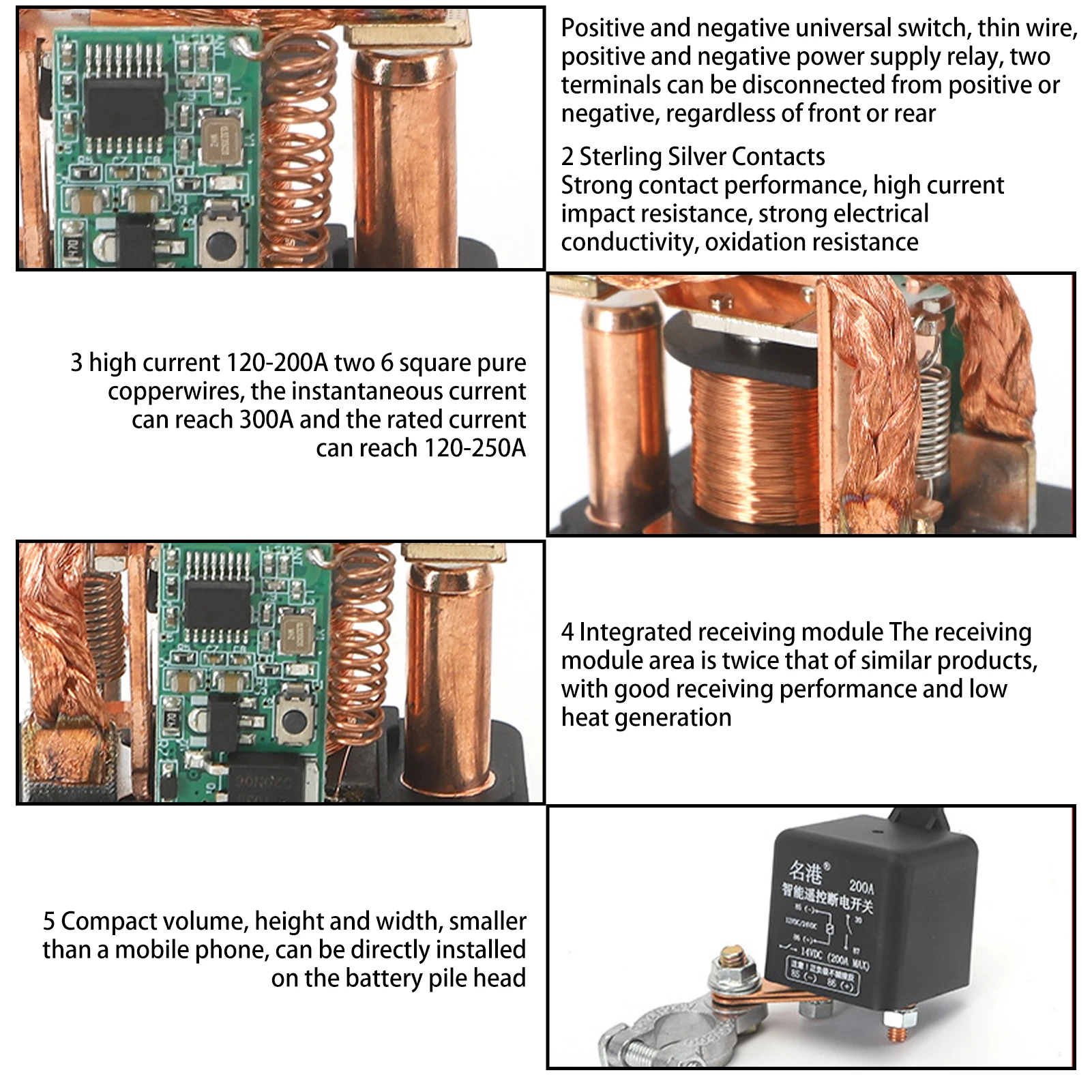 KTNNKG12V200A CarMotorcycle Battery Switches Wireless Remote Control  Disconnect Cut Off Isolator To Prevent Leakage Electricity