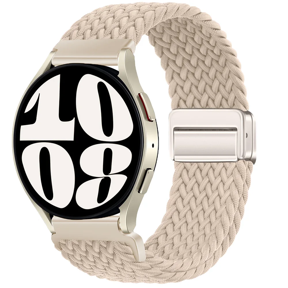 Flexible Braided Nylon Smartwatch Strap - 22mm/20mm Band