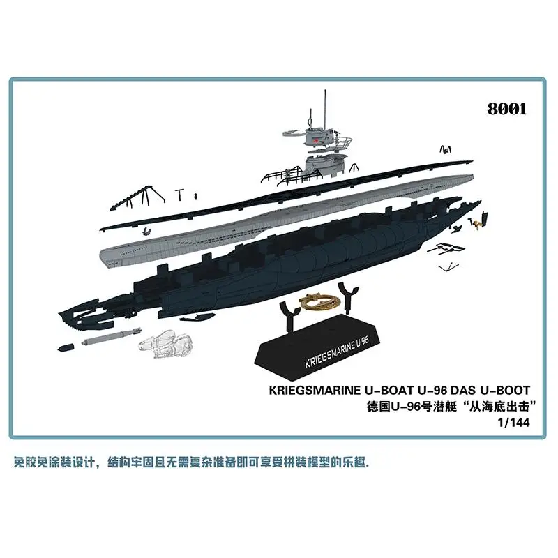 Neverland Hobby 8001 1/144 Scala Krigsmarine U-Boat U-96 'Das U-Boot Kit Modello