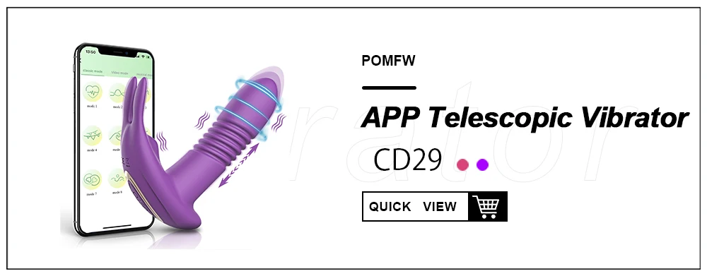 صورة التغليف 9