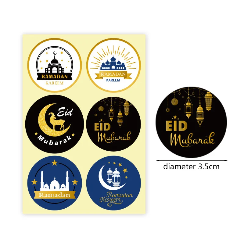 Etiquetas Eid Mubarak Buy Eid Mubarak Set Of 8 Tags, Islamic Gift