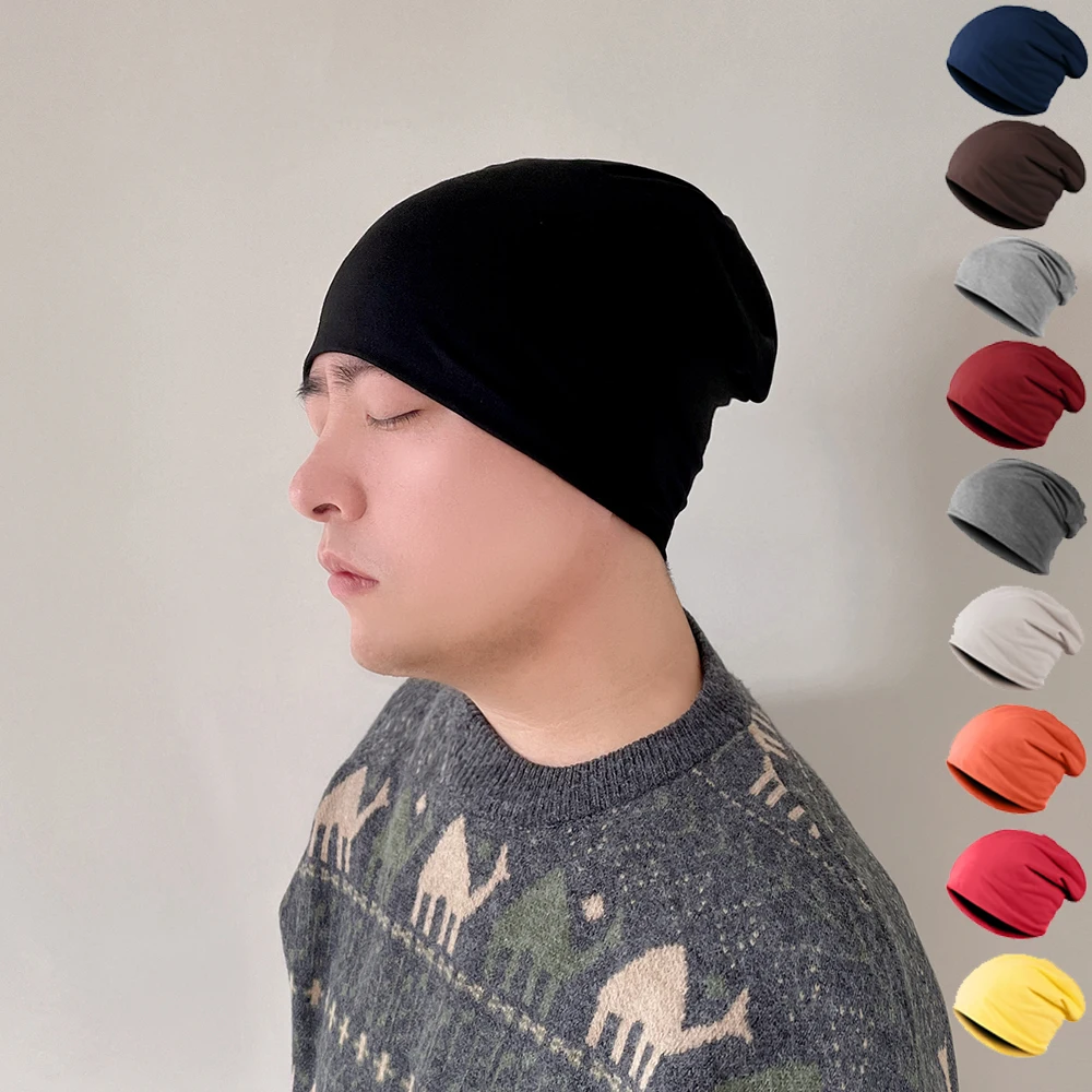 Весенние облегающие шапки для женщин и мужчин повседневные однотонные шапочки