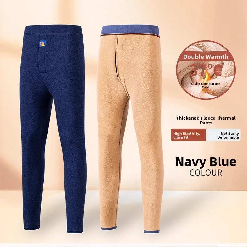 Camel hair thermal pants-navy blue