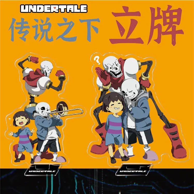 Game Undertale Acrylic Figures Frisk Sans Papyrus Flowey Character Undertale  Acrylic Stand Models Plate Desk Decor Standing Sign - Key Chains -  AliExpress