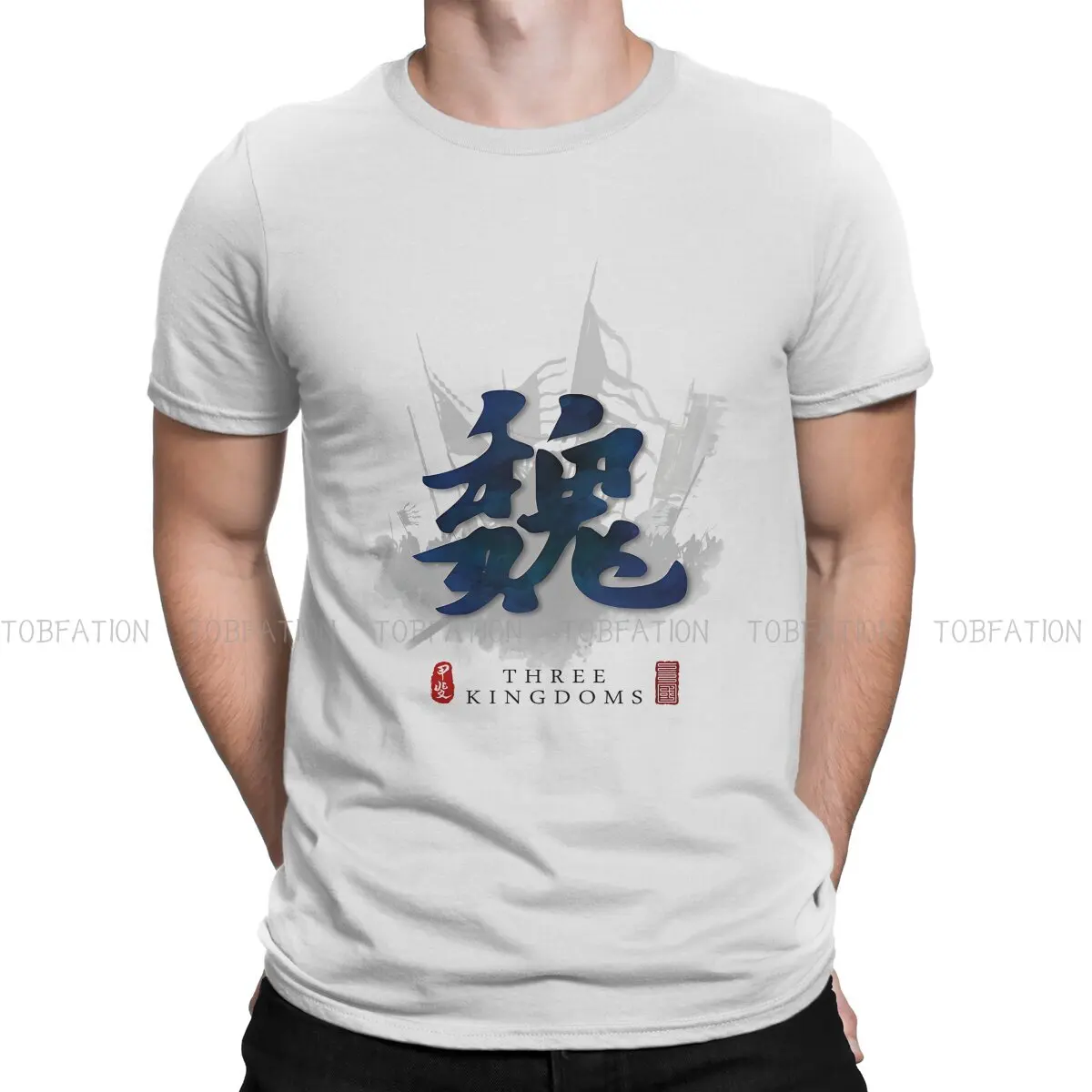 Dynasty Warriors Tshirt For Men Three Gods Wei Calligrafia Art Humor Leisure Tee T Shirt Novità Trendy Fluffy
