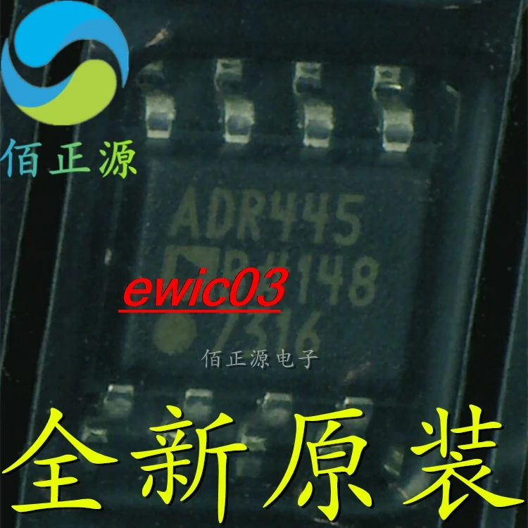 

Original stock ADR445BRZ-REEL7 ADR445B SOP8 IC