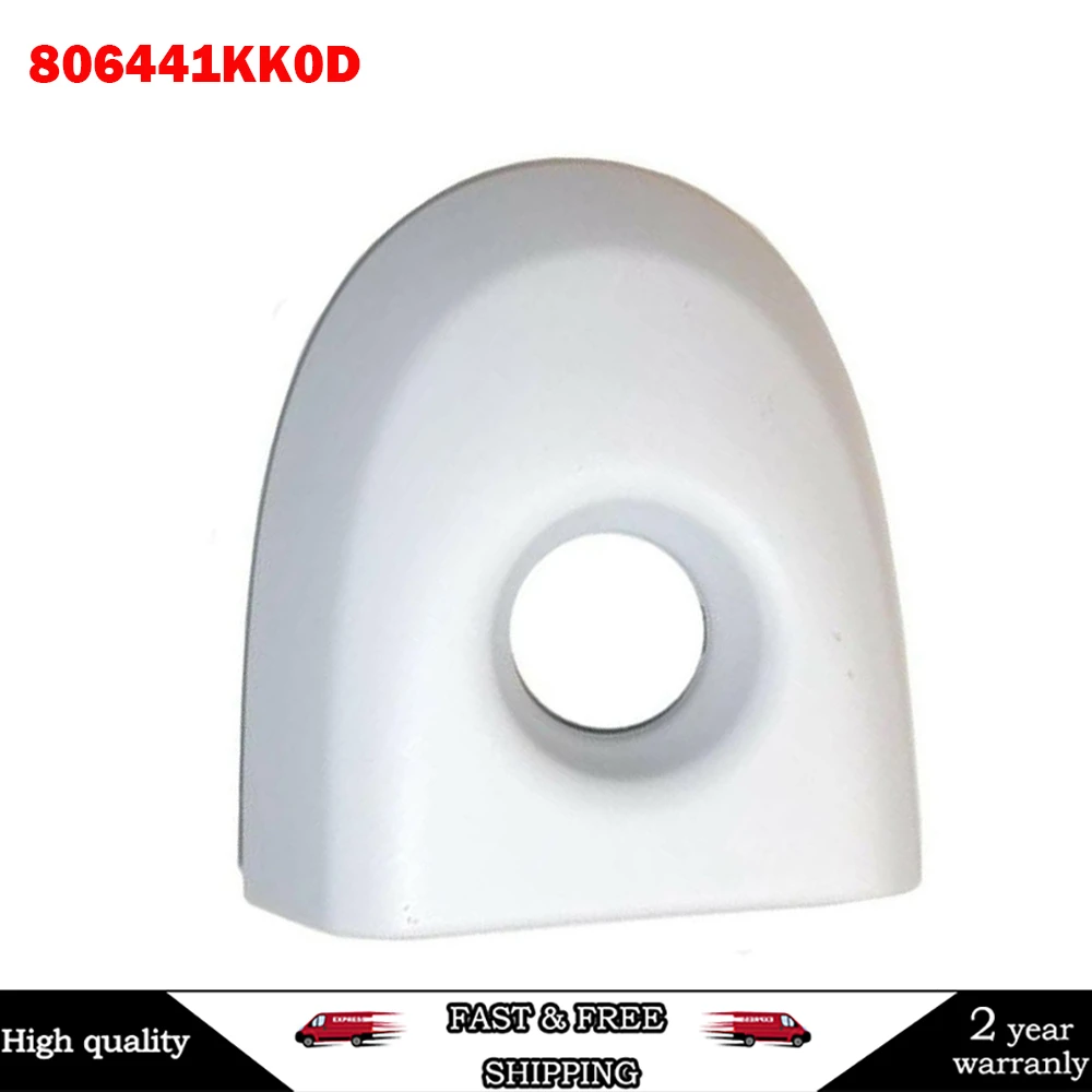 Door Lock Cover With Key Hole Fit For Nissan Juke & Micra Drivers