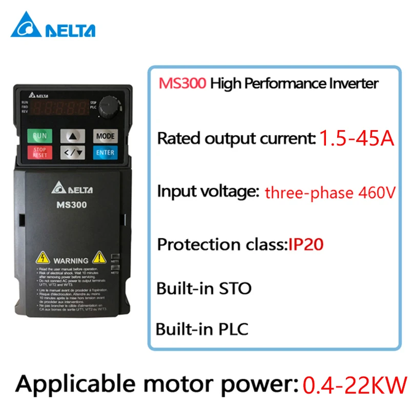 Delta MS300 VFD Vector Control Inverter Drive 0.4 22kW 1.5 45A 460V
