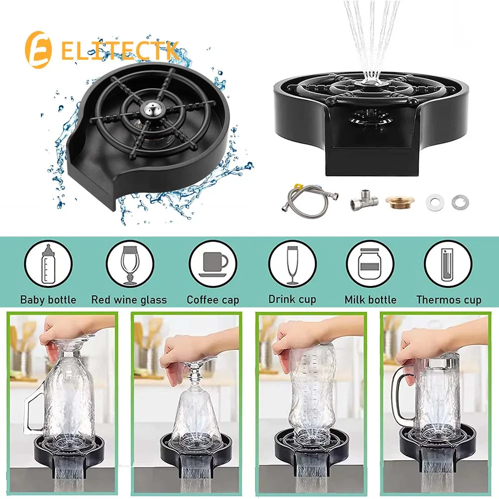 

High Pressure Faucet Glass Rinser Automatic Glass Cup Washer Bar Kitchen Beer Milk Tea Cup Cleaner Sink Accessories
