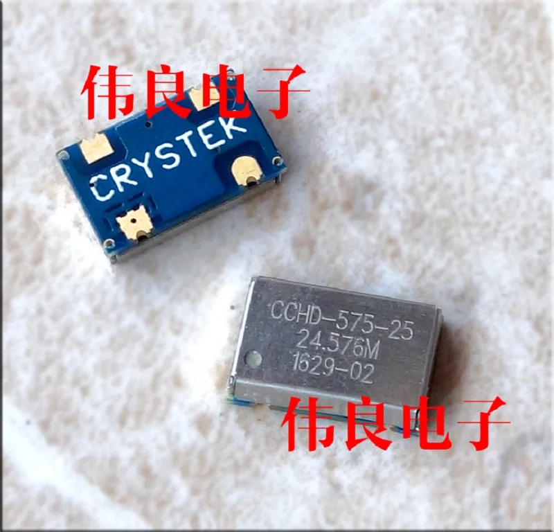 

BREEZE AUDIO Crystek CCHD-575 oscillator
