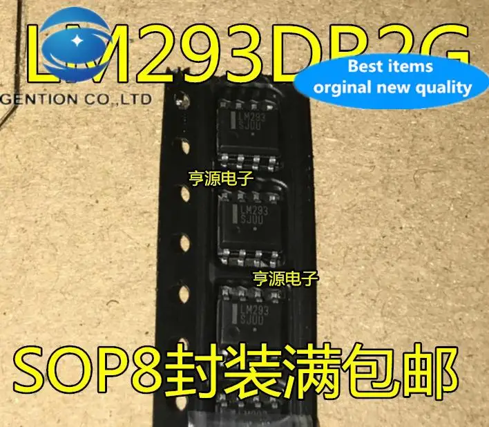 

20pcs 100% orginal new LM293DR2G LM293DR LM293 SMD SOP8 linear voltage comparator chip