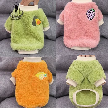 애완견용 따뜻한 옷, 강아지용 코트, 강아지 복장, 작은 강아지 후드, 치와와