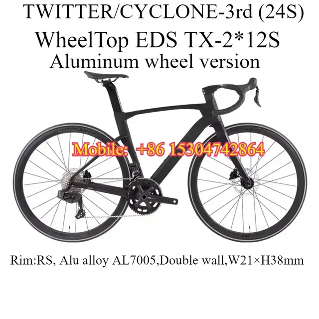 TWITTER CYCLONE électronique vitesse Variable EDS TX7100-24/28S course T800 fibre de carbone vélo de route frein à disque hydraulique Bicicletas 1