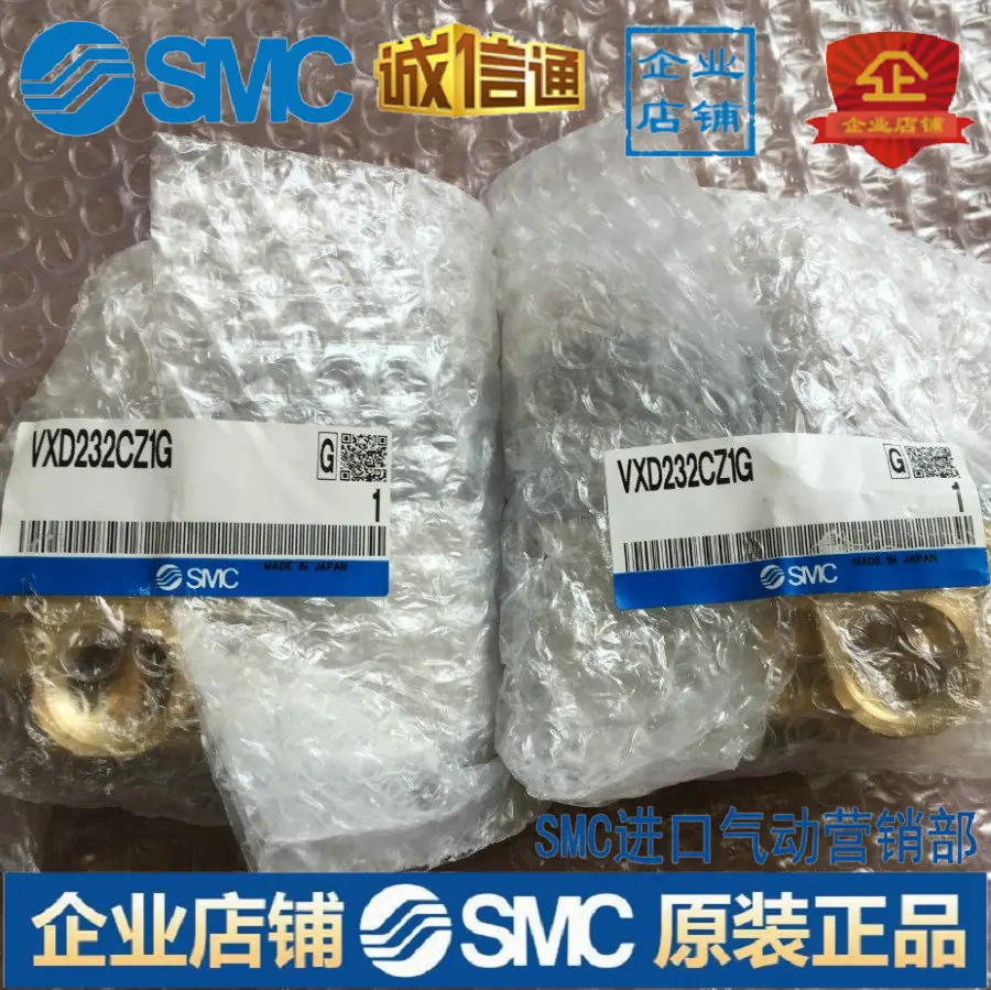 

Japan SMC Original Genuine Solenoid Valve VXD232CZ1G Fake One Penalty Ten