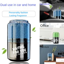

Multifunctional Car Freshner Air Scent Solid Flavoring Perfume Fragrance Coke Cup Auto Smell for Car Home Office Auto Ornament