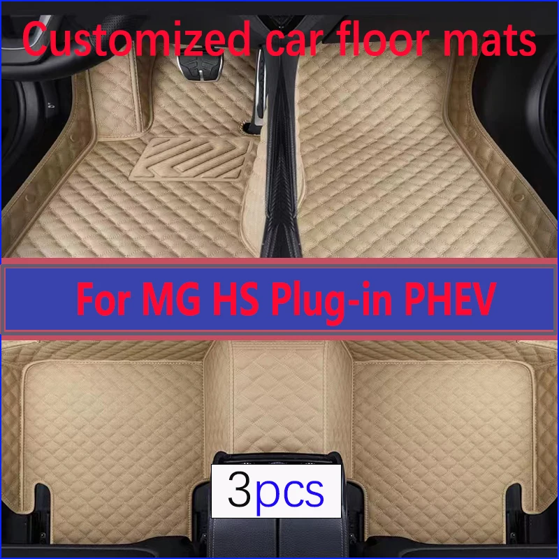 

Автомобильный напольный коврик для MG HS Plug-in PHEV EHS AS23 2020 2021 2022, кожаные коврики, защитный ковер, коврик для ног от грязи, автомобильные аксессуары