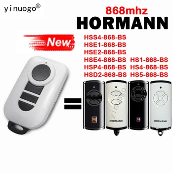 HORMANN-bisebike HSS4 HSE1 HSE2 HSE4 HS1 HS4 HS5 HSP4 HSD2 868 BS 차고 문 원격 제어, 868MHz 차고 문 오프너 게이트 키