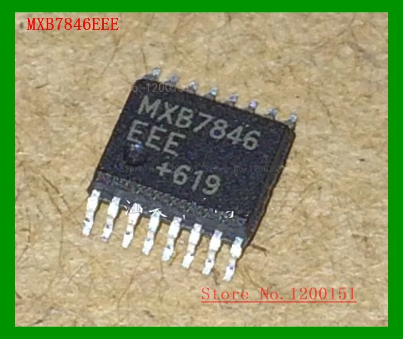 

MXB7846EEE MXB7846 SSOP16