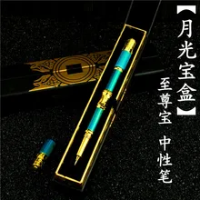 

Single set cartoon neuter pen Moonbeam box Golden hoop pen 0.5mm black ink school supplies stationery promotional gifts