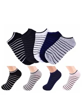  2 Pairs=4pcs Men Boat Socks Black & White Grey Cotton Summer Non-slip Striped Invisible Fashion Casual Short Socks 