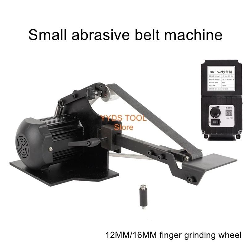 

Small desktop woodworking metal DIY speed control polishing machine sandpaper machine home electric knife grinding machine
