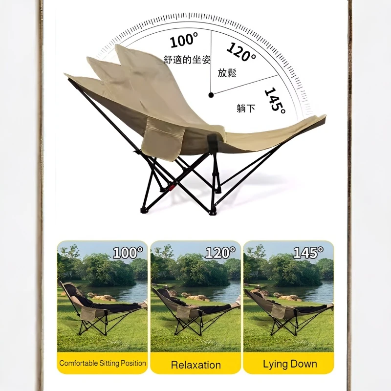 Portable Reclining Camping Chair 4