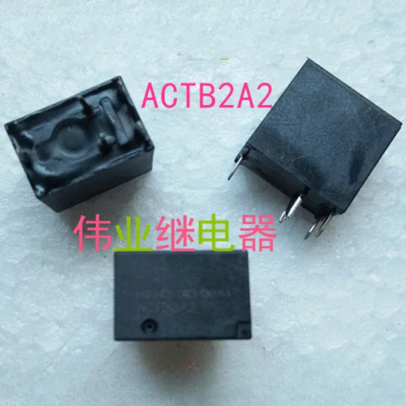 

（Brand New Original）1pcs/lot 100% original genuine relay:ACTB2A2 Automotive relay 5pins