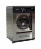 15kg High Quality Full Automatic Heavy Duty Laundry Washing Machine Commercial Wash Machine Industrial Washing Machine for Sale 3