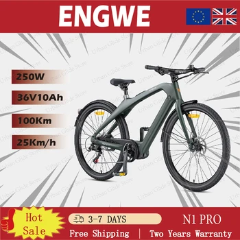 ENGWE N1 PRO E-Bike 250W Motore Mid-Drive 36V10AH Batteria rimovibile Bicicletta elettrica Freno idraulico Bici elettrica da viaggio in città