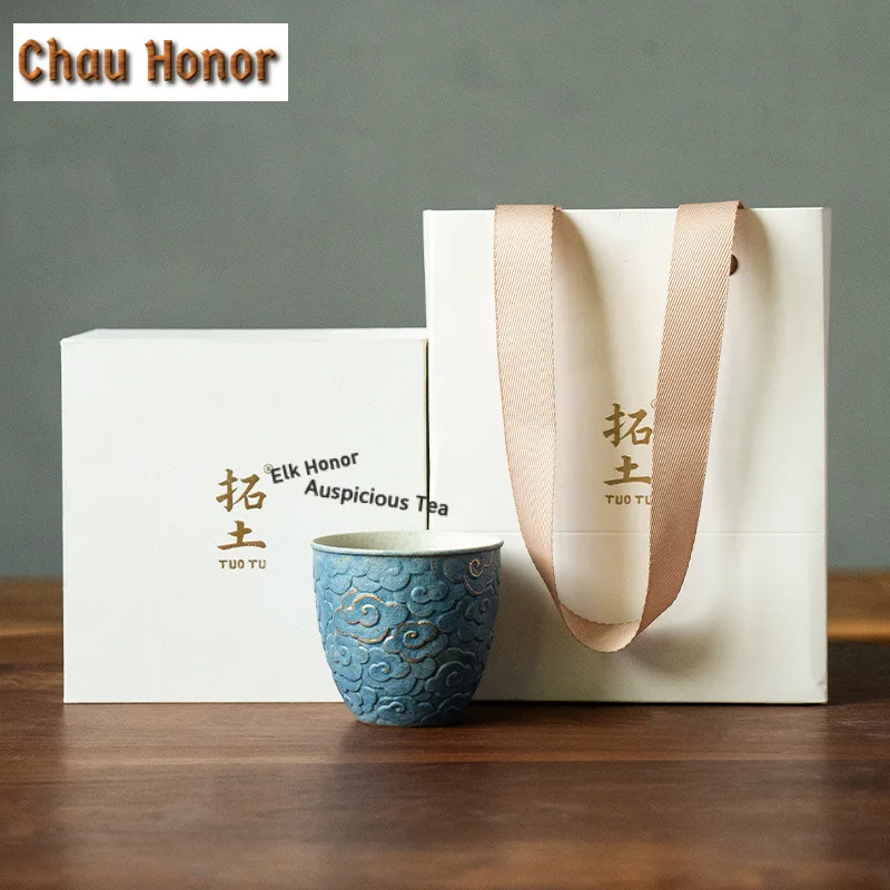 115ml Tracing Gold Relief Auspicious Clouds Teacup Boutique Tea Bowl Cute Cup Tea-tasting Meditation Cup Chazhan Master Cups Set