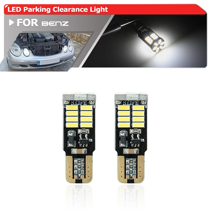 2x For Benz W202 W220 W124 W211 W222 X204 W164 W204 W203 W210 T10 194