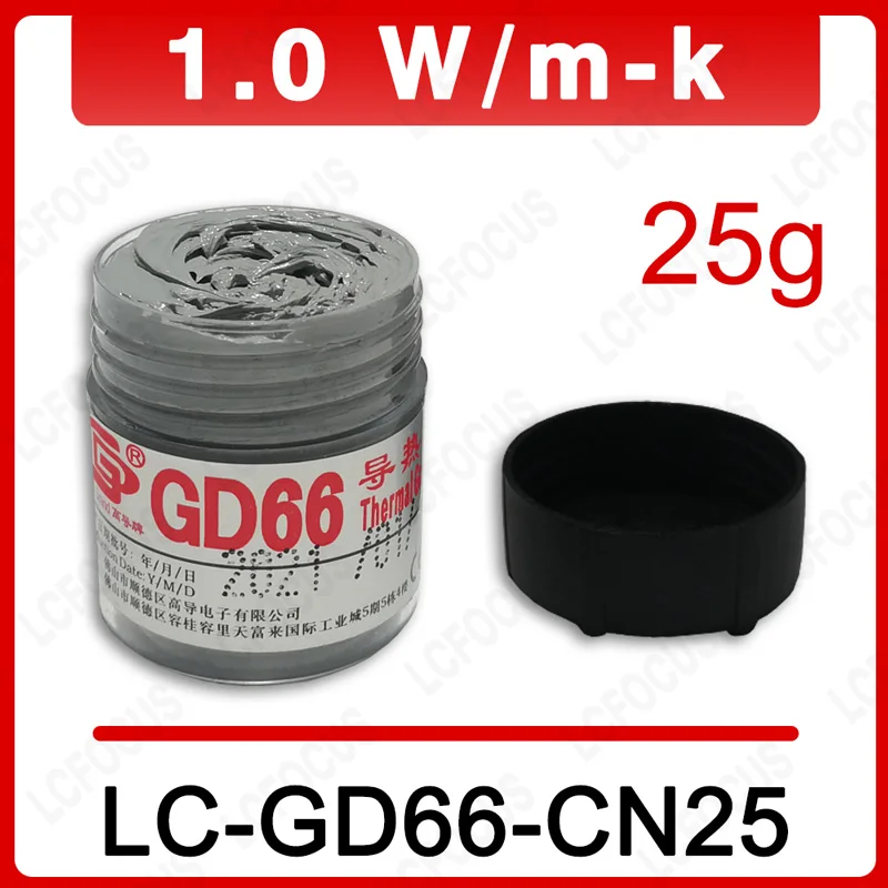 LC-GD66-CN25