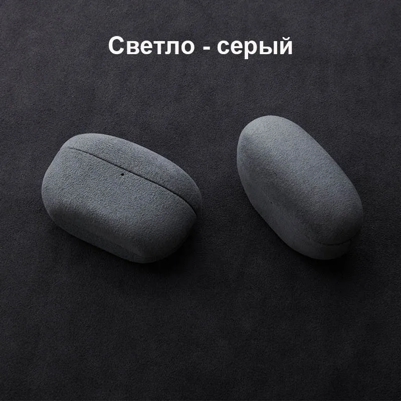 Luxury Italian Alcantara Handmade Leather Earphone Case