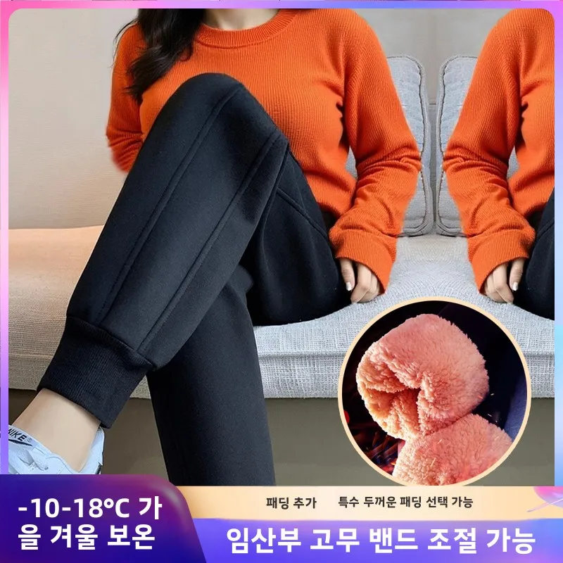 임산부의 두꺼운 양털 안감 캐주얼 바지 봄 가을 출산복 편안한 루즈 스포츠 바지