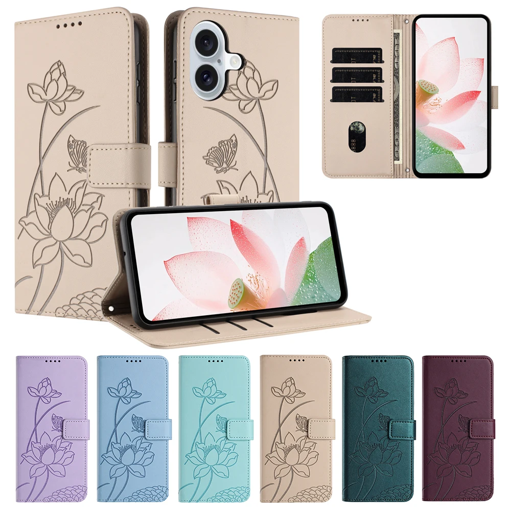 Embossed Leather Wallet Phone Case Cover
