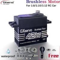 Accessories Voiture Brushless Servo 42kg Torque Remote Trol Car For Parts Robotic DIY Boat 1/8 1/10 1/12 1