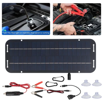 ชุดเครื่องชาร์จพลังงานแสงอาทิตย์แบบพกพา 12V แผงโซลาร์เซลล์ เครื่องชาร์จแบตเตอรี่ เครื่องชาร์จเซลล์แสงอาทิตย์แบบโพลีคริสตัลไลน์ สำหรับรถบ้าน รถตู้ เรือ 1