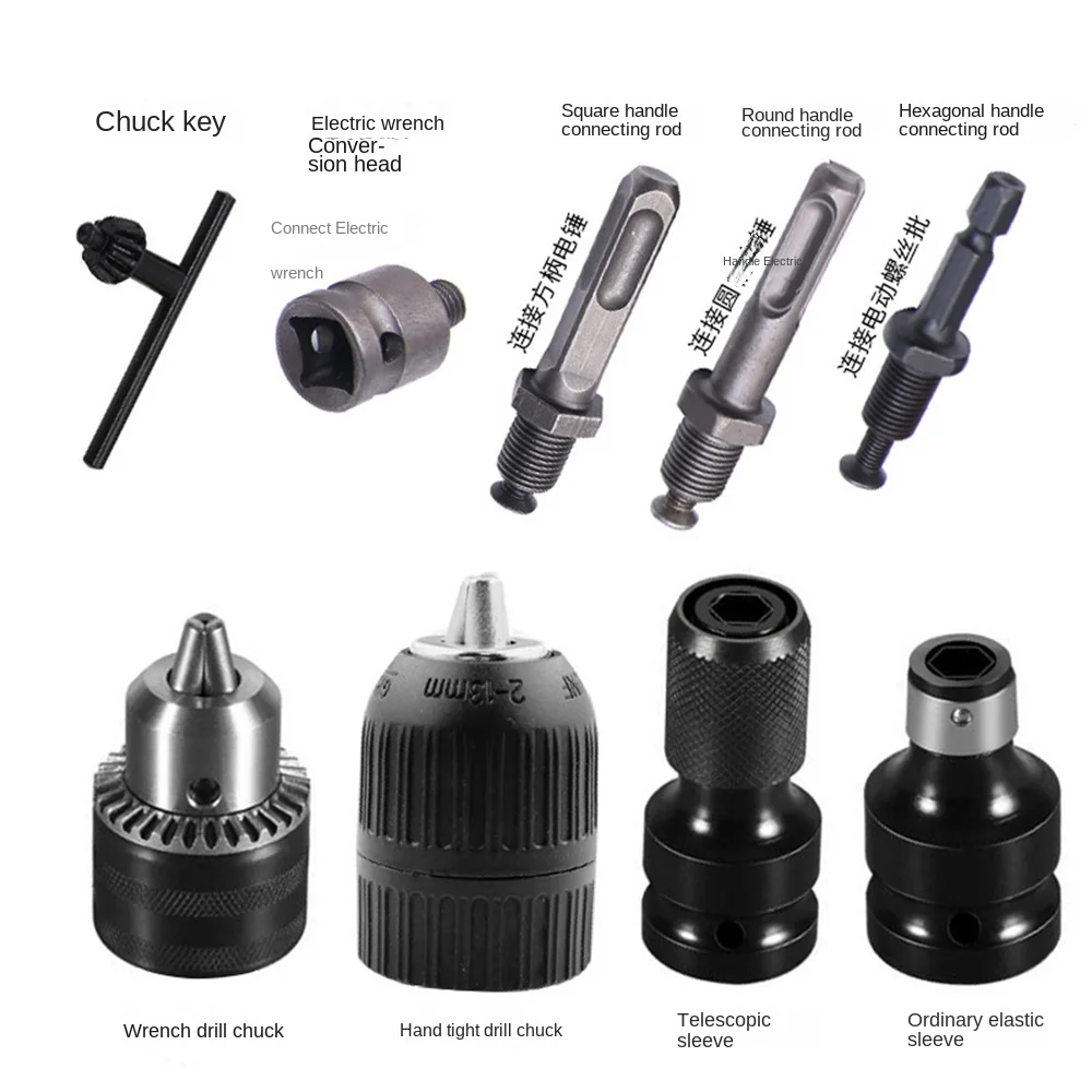Plus Drill Chuck Adapter Convert Impact Wrench / Hammer Drill / Impact