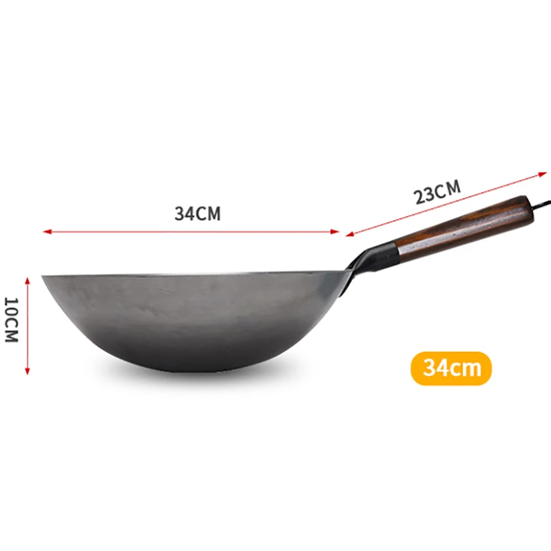 14 inch Carbon Steel Craft Wok with Wooden and Steel Helper Handle (Ro