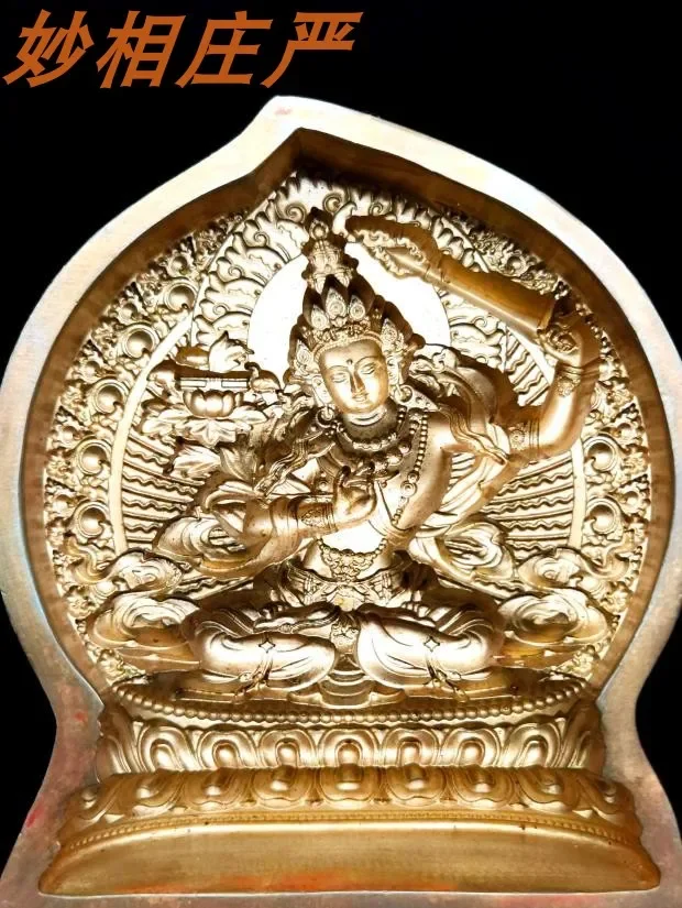 

Orange Manjushri Brass TSATSA Mould LC-0608/0598-11/7cm No stock production period of more than 2 months