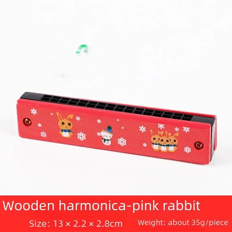 Pink Rabbit